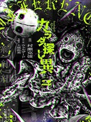 《铅笔与海》档案封面：素描本与海岸线的漫画改编画面