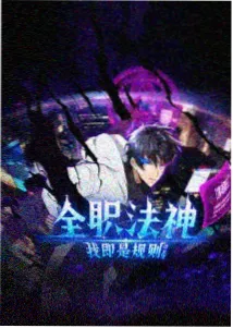 合规提示配图：版权标识与授权说明卡
